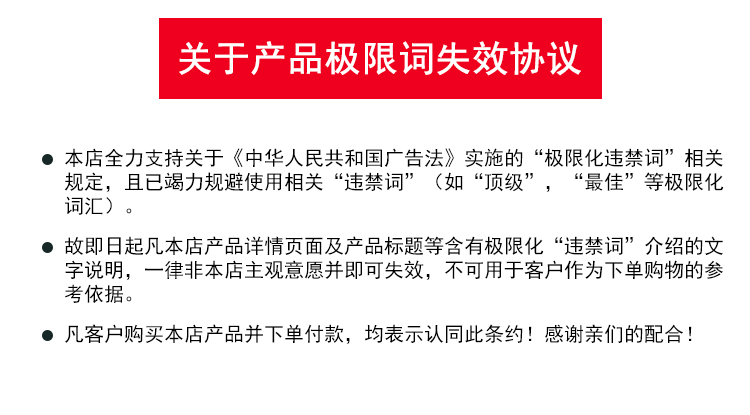 九游娱乐官网uv打印機 BYC168-2.3UV