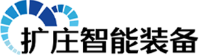 輸送機(jī)配件
